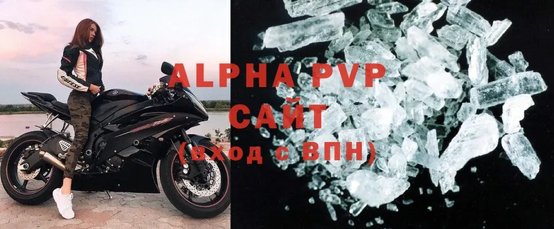 Alfa_PVP СК  MEGA   Болгар 